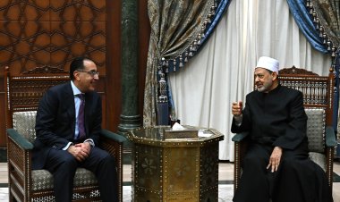 شيخ الأزهر يستقبل رئيس الوزراء لمتابعة الموقف التنفيذي لمشروع مدينة البعوث الإسلامية بالقاهرة الجديدة