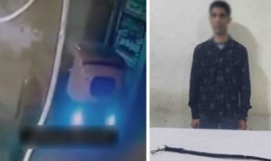 ضبط المتهم بالاعتداء على مسن بالبحيرة بعد تداول فيديو الواقعة