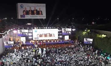 "مستقبل وطن" يواصل مؤتمراته الجماهيرية استعدادًا لانتخابات مجلس النواب 2025