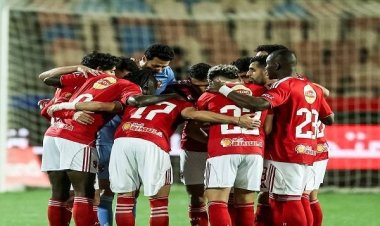 غيابات الأهلي أمام المقاولون بالدوري الليلة