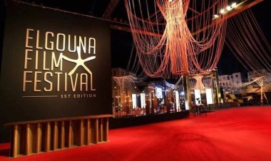 في دورته السابعة| 18 نجما غائبا عن مهرجان الجونة السينمائي 2024.. وهؤلاء يشاركون للمرة الأولى (صور)