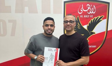 الأهلي يعلن تجديد عقد كريم الدبيس حتى 2030