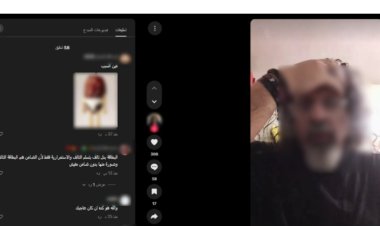 الداخلية تكشف ملابسات فيديو "سوء معاملة" في سجل مدني الزيتون وتسلم المواطن بطاقته