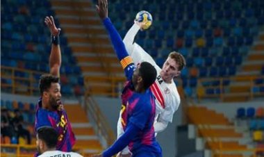 "يد الزمالك" يحصل على المركز الخامس في بطولة "سوبر جلوب"