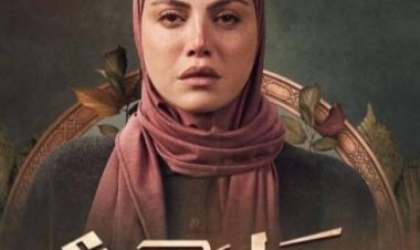 توابع .. ريهام حجاج تغوص في كواليس الهوية الرقمية وجريمة قتل تقلب الموازين