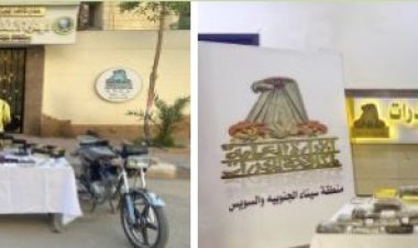 سقوط 3 عناصر إجرامية بحوزتهم 54 كيلو لمخدرى الحشيش والآيس  بالسويس والقليوبية 