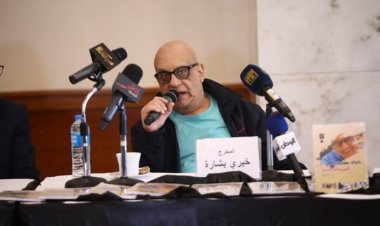 خيري بشارة: السينما تعكس الواقع والمنصات تقضي على سحر الشاشة الفضية