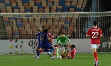 بهزيمة قاسية أمام الترجي.. الأهلي يودع دوري أبطال إفريقيا من ربع النهائي