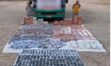 الداخلية تضبط عناصر إجرامية بجنوب مطروح بحوزتهم مخدرات بـ108 مليون جنيه