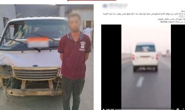 الداخلية تكشف ملابسات فيديو حادث ميكروباص صدم دراجة نارية بالبحيرة وضبط السائق