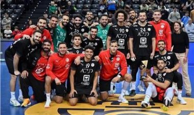 منتخب مصر لليد يواجه اليونان في نهائي دورة ألعاب البحر المتوسط
