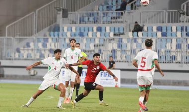 منتخب الشباب يخسر أمام المغرب بثنائية في تصفيات أمم إفريقيا