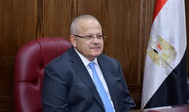 حبس رئيس جامعة القاهرة 6 أشهر وكفالة ألف جنيه وعزله من وظيفته