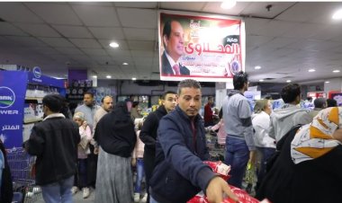 بتخفضيات 40%.. مبادرة كلنا واحد تواصل توفير السلع   