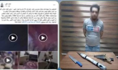 الداخلية تضبط عاطل تعدى على والدته بالأسلحة وطردها من منزلها بالعجوزة