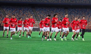 منتخب مصر يختتم استعداداته لمواجهة نيوزيلندا في افتتاح كأس عاصمة مصر