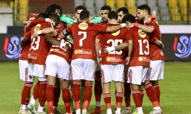 أمير هشام: الأهلي أمام اختبار صعب في دوري الأبطال.. والإدارة تدرس خطة بديلة