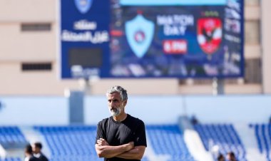 ريبييرو: توقعنا صعوبة مباراة المحلة.. ولسنا سعداء بالتعادل