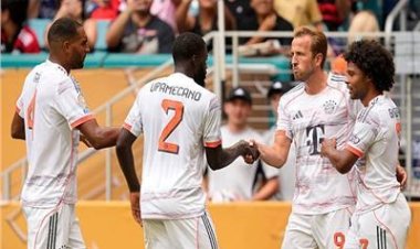 بايرن يفوز على فلامنجو ويواجه باريس في ربع نهائي مونديال الأندية