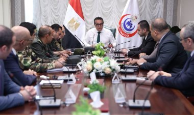 وزير الصحة يتابع الموقف التنفيذي للشبكة الوطنية للطوارىء والسلامة العامة