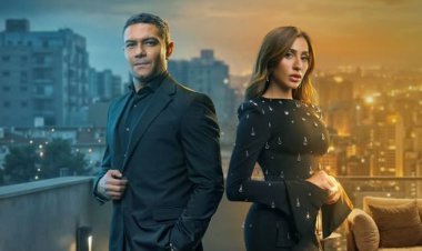 رمضان 2026.. طرح البوستر الرسمي لمسلسل «اتنين غيرنا» بطولة آسر ياسين ودينا الشربيني