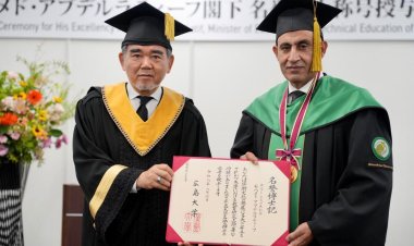 جامعة هيروشيما اليابانية تمنح وزير التربية والتعليم محمد عبداللطيف درجة الدكتوراه الفخرية