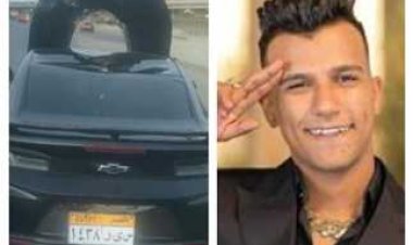 ننشر نص محضر الشرطة في واقعة مطرب المهرجانات عصام صاصا 