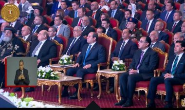 الرئيس السيسي يشاهد فيلم رحلة إنجاز خلال احتفاليه قادرون باختلاف 2024