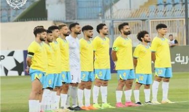 الإسماعيلي يهبط رسميا إلى دوري القسم الثاني
