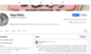 "كانوا بيلعبوا"...الداخلية تكشف حقيقة طعن طالب بسبب معاكسة شقيقته بالإسكندرية