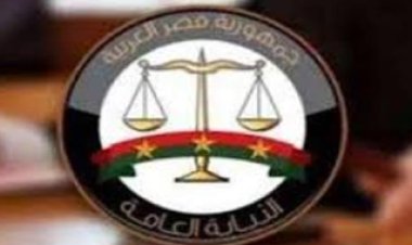 النيابة العامة : رصدنا مخالفات لقرار حظر النشر الصادر في عدد من القضايا