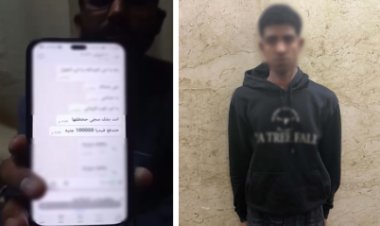 ضبط متهم بابتزاز سائق وتهديده بخطف طفلته مقابل مبالغ مالية بالشرقية