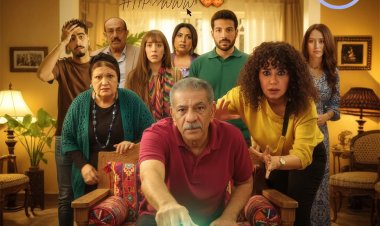 إيما لاين تطرح البوسترات الرسمية لأبطال مسلسل "لينك" والعرض في أكتوبر