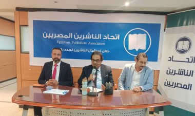 ضمن خطة توسعية.. "بردية" تحصل على عضوية اتحاد الناشرين المصريين