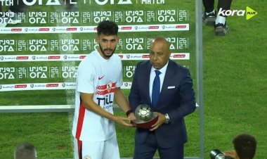 حسام أشرف يحصد جائزة رجل مباراة الزمالك والسويس بتروجت