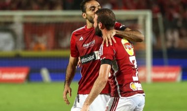 تشكيل الأهلي الرسمي لمباراة مودرن سبورت في الجولة الأخيرة للدوري