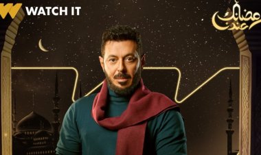 على طريقة أحمد زكي.. مصطفى شعبان يزور سوق السمك من أجل «المعلم» في رمضان 2024