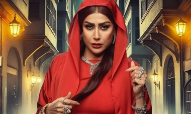 رمضان 2025.. طرح البوسترات الفردية لـ أبطال مسلسل«شباب امرأة»