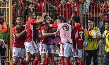 الأهلي يعزز رقمه الإفريقي.. ويعادل رقمًا قياسيًّا لريال مدريد