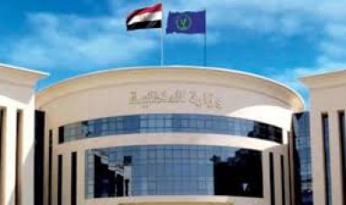 الداخلية تكشف حقيقة التعدي على نزلاء أحد مراكز الإصلاح والتأهيل بعد وفاة 2 من زملائهم 