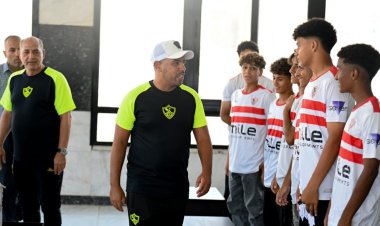 لتدعيم الناشئين.. الزمالك يتعاقد مع 7 مواهب كروية من «كابيتانو مصر» | صور