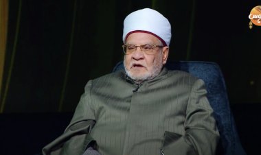 أحمد كريمة: عرض مومياوات الفراعنة بالفاترينات حرام شرعا