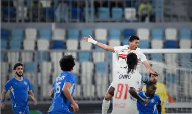 تعادل سلبي بين الزمالك وسموحة في الشوط الأول