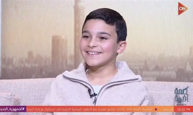 علي البيلي عن مشاركته في مسلسل «لام شمسية»: «بعد ما عرفت الدور وأنا رايح مع ماما للأوديشن قلتلها مش عايز أروّح »