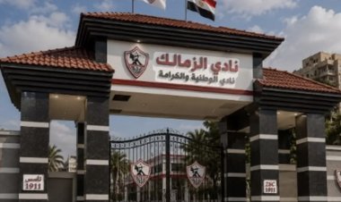 4 شيكات ب 27 مليون جنيه.. خالد الغندور يكشف عن شكوى جديدة ضد نادي الزمالك