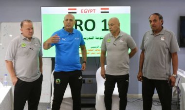بحضور حسام حسن.. استئناف دبلومة التدريب الأفريقية "Pro" باتحاد الكرة