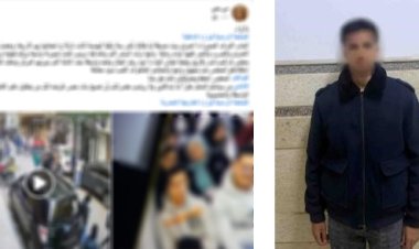 أمن الشرقية يكشف ملابسات واقعة التحرش بطالبة بالزقازيق ويضبط المتهم