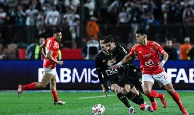 موعد مباراة والأهلي والزمالك في قمة الدوري