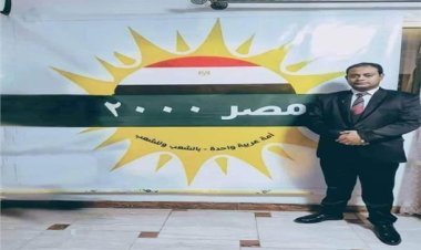 رئيس حزب مصر 2000: الدبلوماسية المصرية أعادت العلاقات مع تركيا إلى مسارها الصحيح 