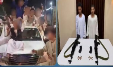 "رقصة بالأسلحة" في حفل زفاف تنتهي بضبط شخصين وبندقيتين آليتين بقنا